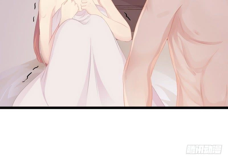 Thần Bí Đế Thiếu Điềm Sủng Thê Chapter 1 - 26