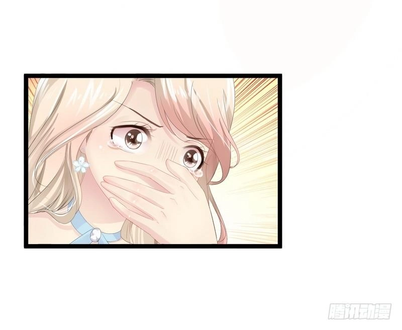 Thần Bí Đế Thiếu Điềm Sủng Thê Chapter 1 - 27