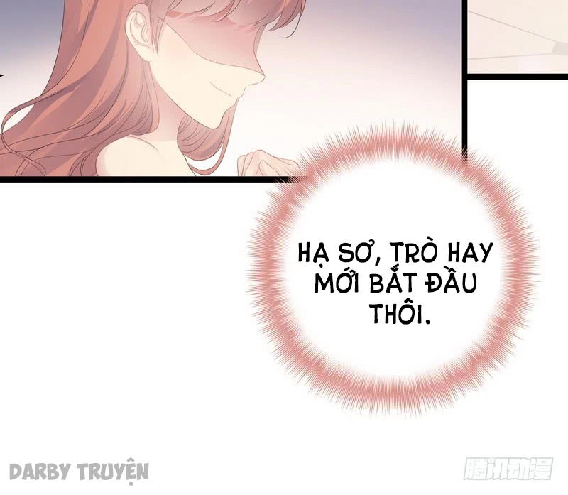 Thần Bí Đế Thiếu Điềm Sủng Thê Chapter 1 - 32