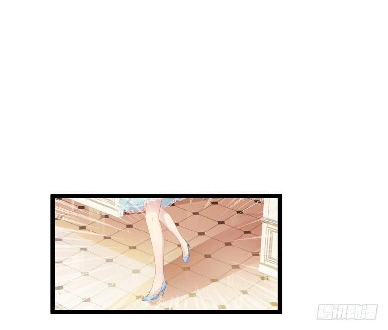 Thần Bí Đế Thiếu Điềm Sủng Thê Chapter 1 - 34