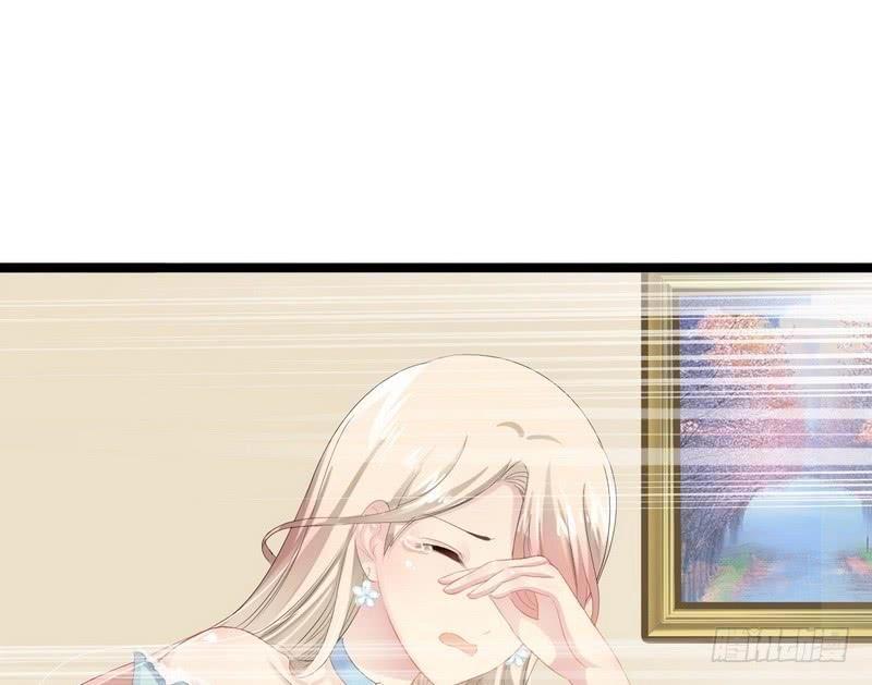 Thần Bí Đế Thiếu Điềm Sủng Thê Chapter 1 - 35