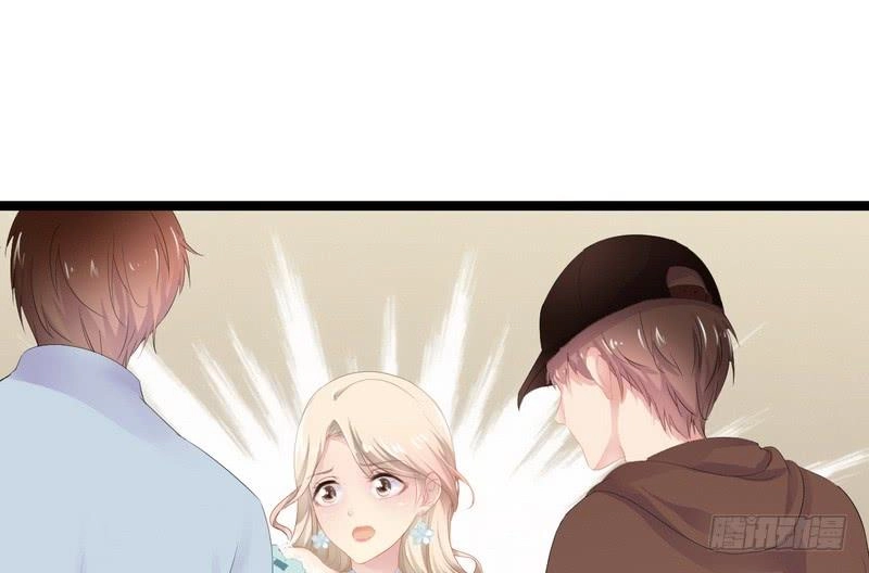 Thần Bí Đế Thiếu Điềm Sủng Thê Chapter 1 - 39