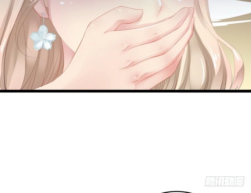 Thần Bí Đế Thiếu Điềm Sủng Thê Chapter 1 - 41