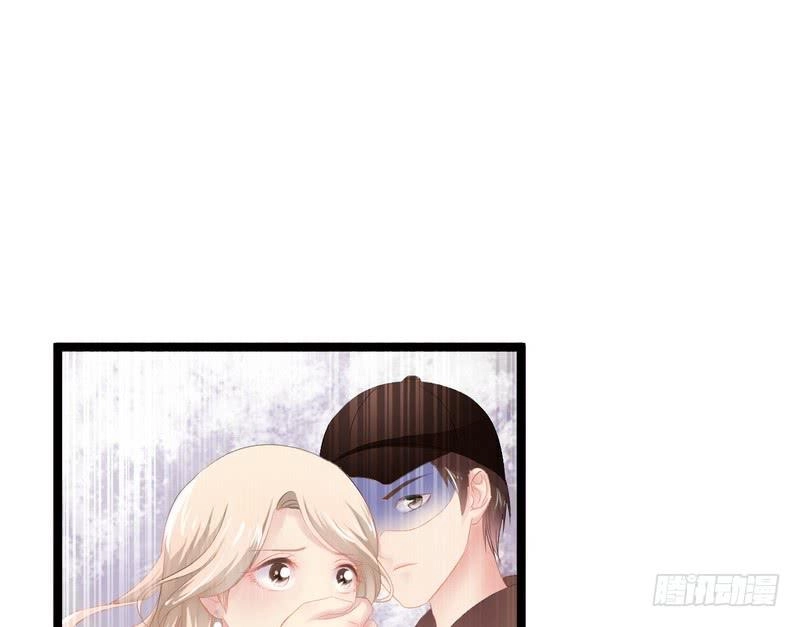 Thần Bí Đế Thiếu Điềm Sủng Thê Chapter 1 - 46