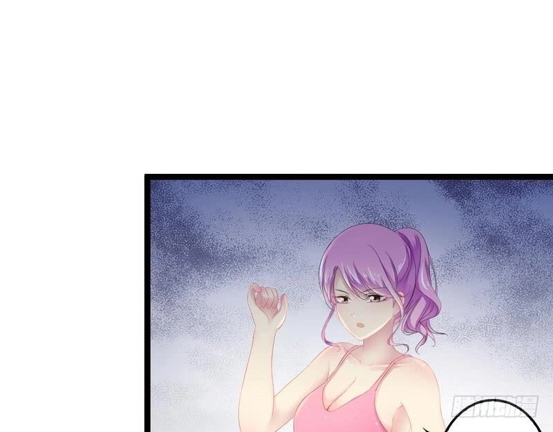 Thần Bí Đế Thiếu Điềm Sủng Thê Chapter 1 - 48