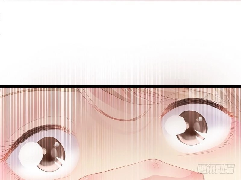 Thần Bí Đế Thiếu Điềm Sủng Thê Chapter 1 - 56