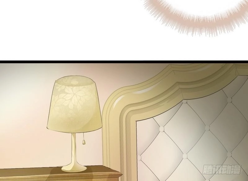 Thần Bí Đế Thiếu Điềm Sủng Thê Chapter 1 - 61