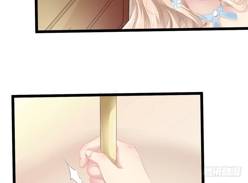 Thần Bí Đế Thiếu Điềm Sủng Thê Chapter 1 - 69