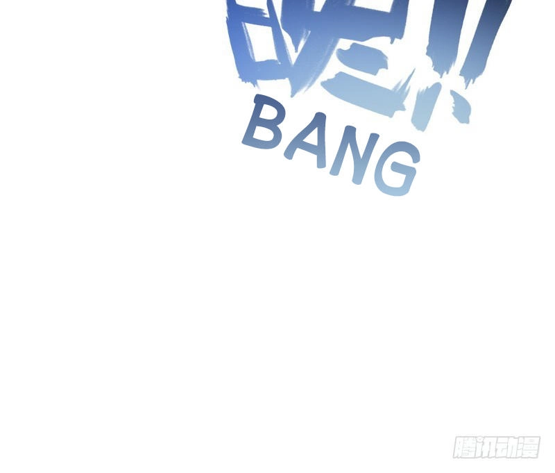 Thần Bí Đế Thiếu Điềm Sủng Thê Chapter 1 - 73