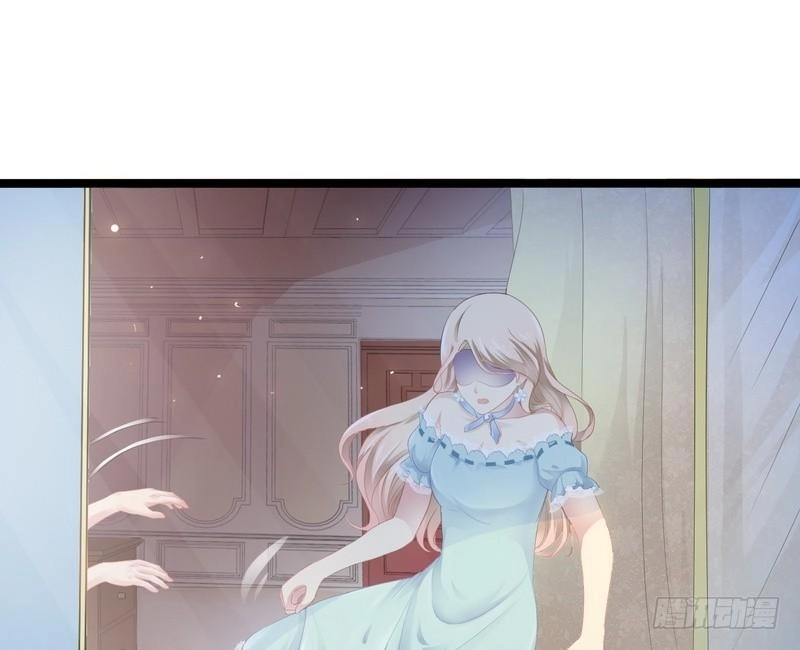 Thần Bí Đế Thiếu Điềm Sủng Thê Chapter 1 - 74