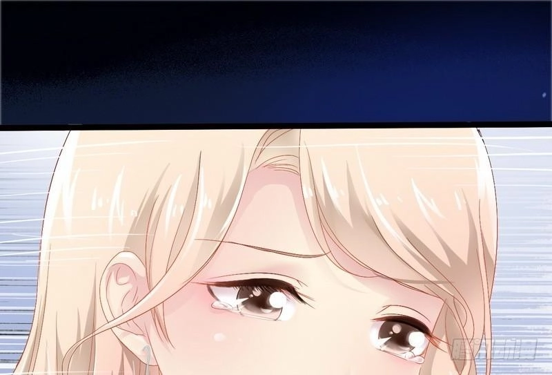 Thần Bí Đế Thiếu Điềm Sủng Thê Chapter 1 - 78