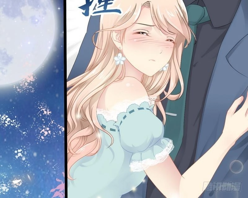 Thần Bí Đế Thiếu Điềm Sủng Thê Chapter 1 - 80