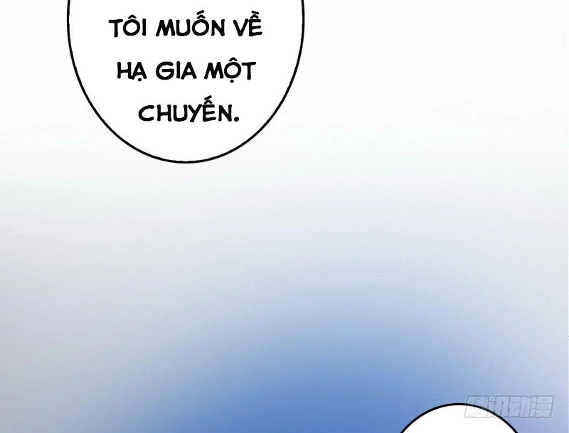 Thần Bí Đế Thiếu Điềm Sủng Thê Chapter 3 - 46