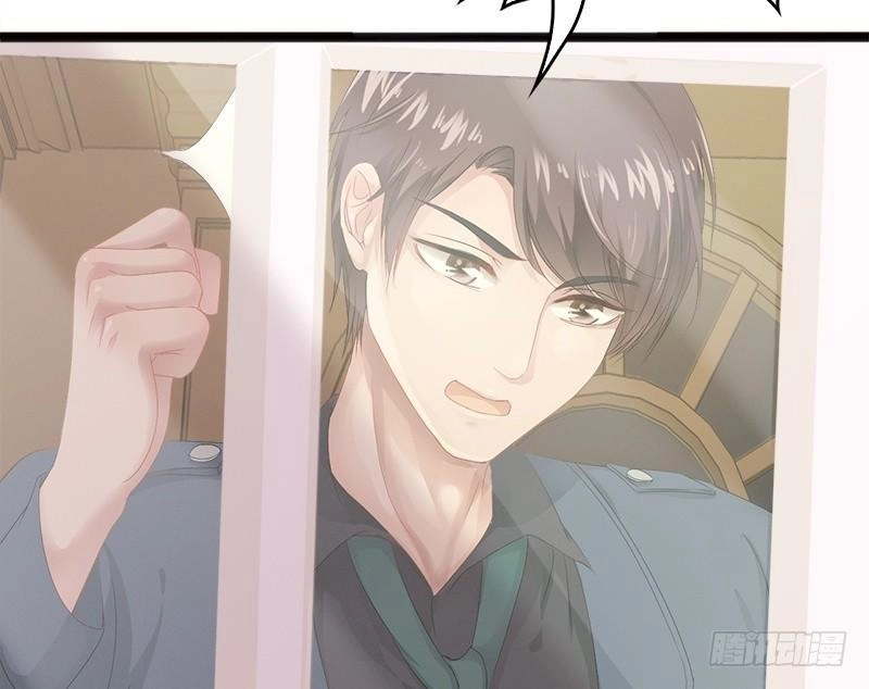 Thần Bí Đế Thiếu Điềm Sủng Thê Chapter 8 - 4