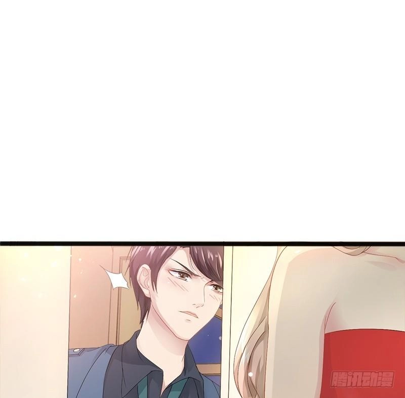 Thần Bí Đế Thiếu Điềm Sủng Thê Chapter 8 - 14