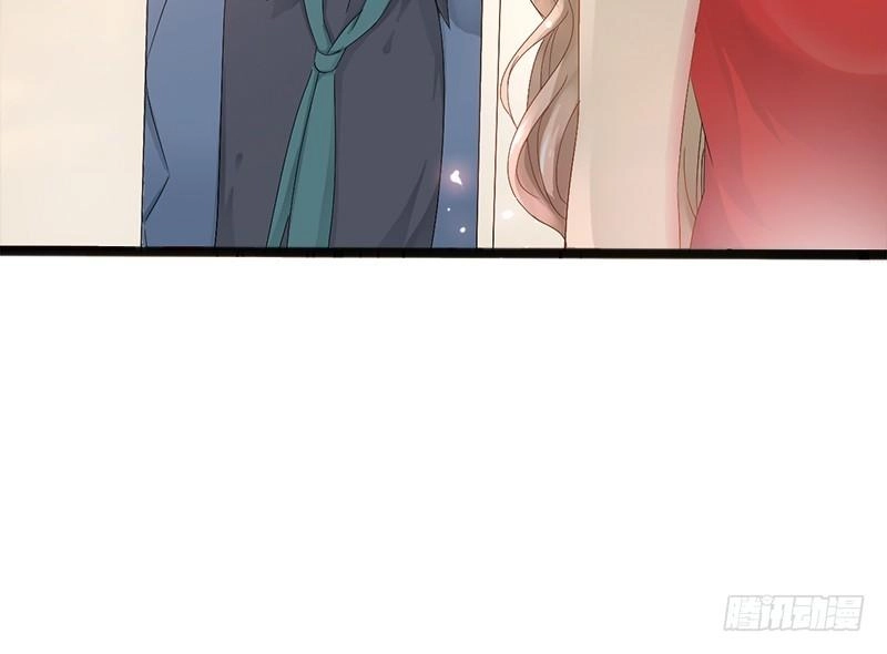 Thần Bí Đế Thiếu Điềm Sủng Thê Chapter 8 - 15