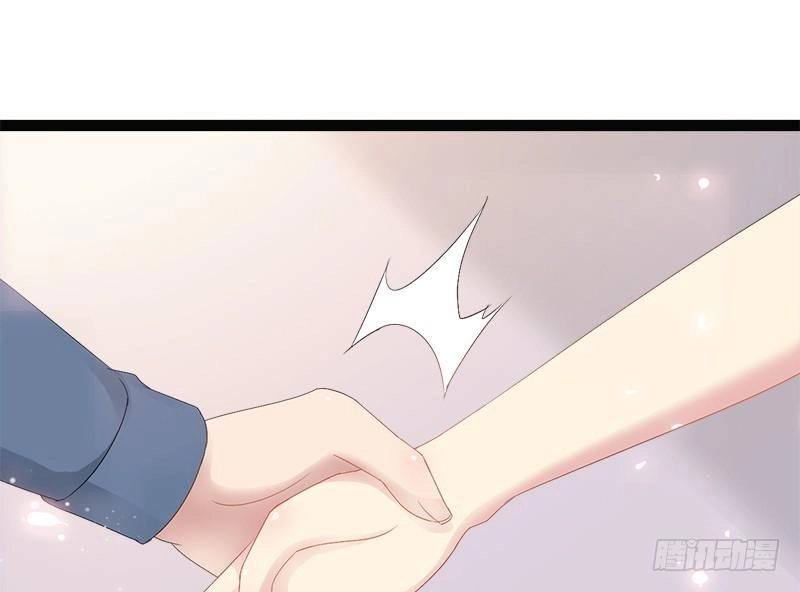 Thần Bí Đế Thiếu Điềm Sủng Thê Chapter 8 - 16