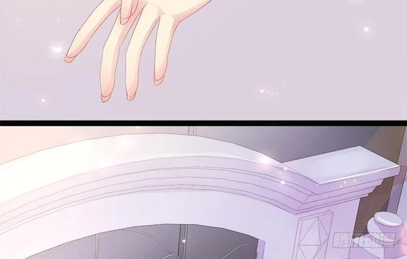 Thần Bí Đế Thiếu Điềm Sủng Thê Chapter 8 - 17