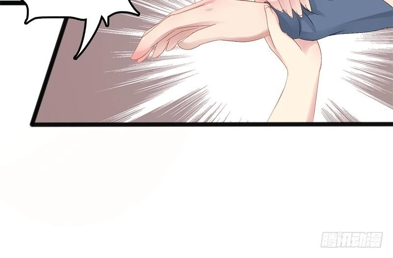 Thần Bí Đế Thiếu Điềm Sủng Thê Chapter 8 - 20