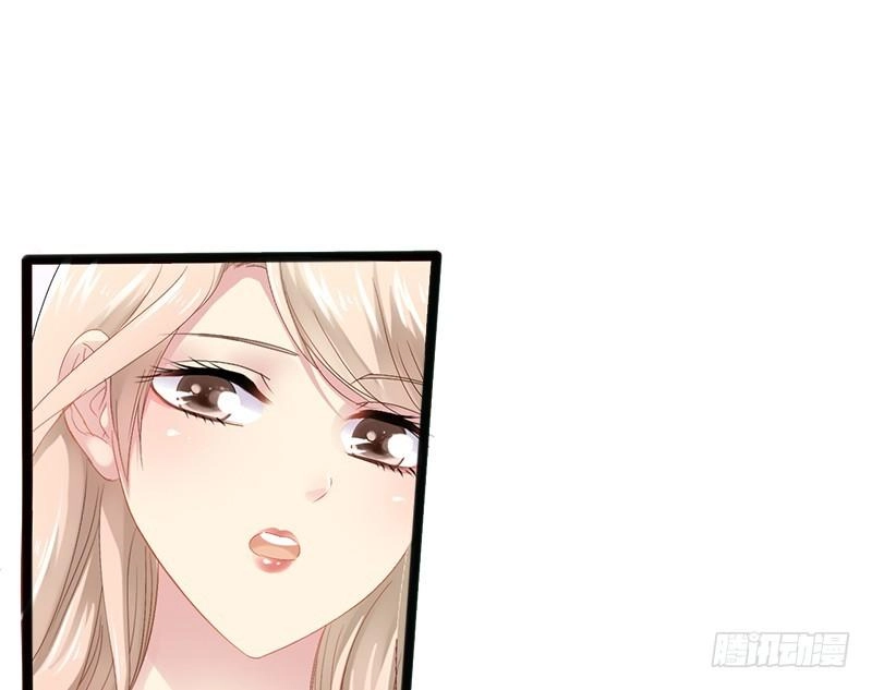 Thần Bí Đế Thiếu Điềm Sủng Thê Chapter 8 - 21