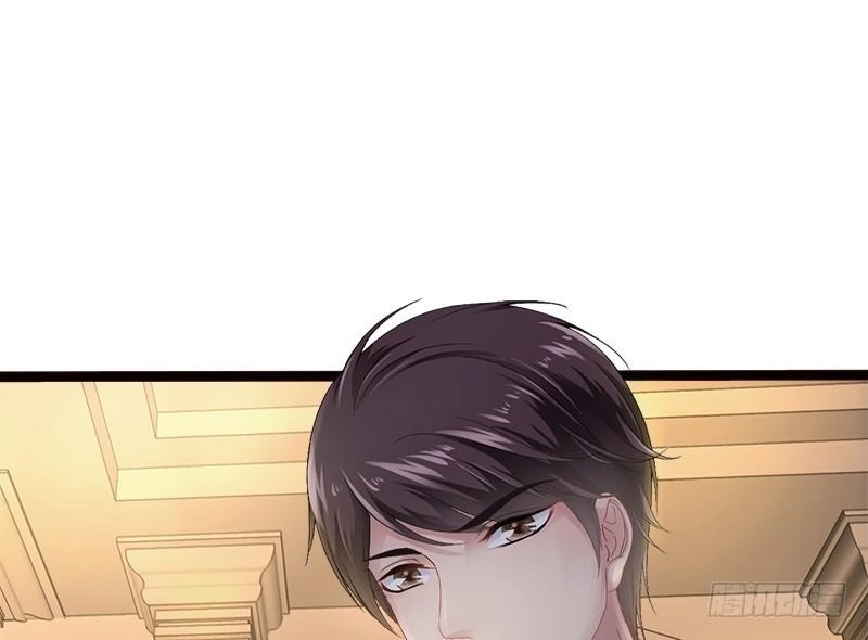 Thần Bí Đế Thiếu Điềm Sủng Thê Chapter 8 - 23