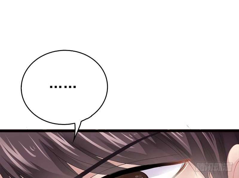 Thần Bí Đế Thiếu Điềm Sủng Thê Chapter 8 - 25