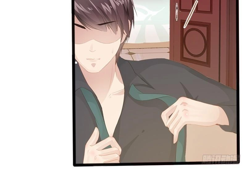 Thần Bí Đế Thiếu Điềm Sủng Thê Chapter 8 - 28