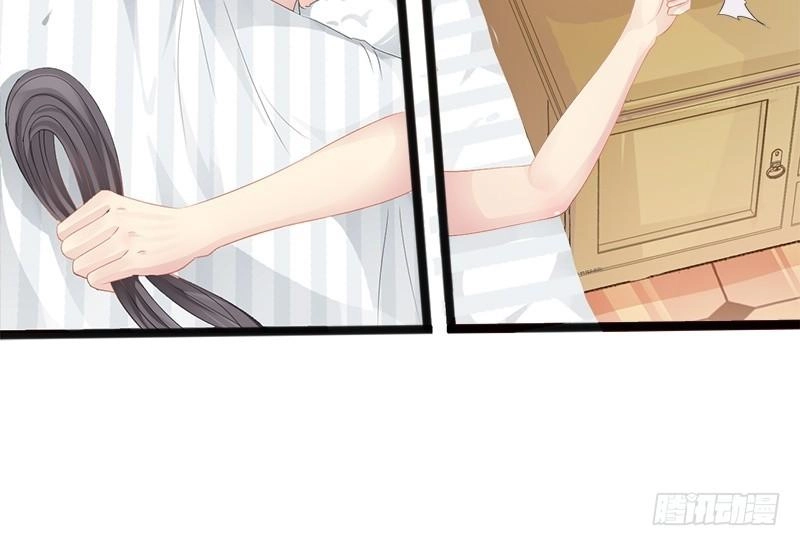 Thần Bí Đế Thiếu Điềm Sủng Thê Chapter 8 - 30