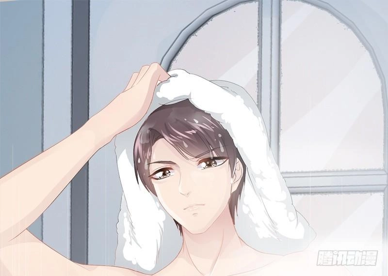 Thần Bí Đế Thiếu Điềm Sủng Thê Chapter 8 - 31