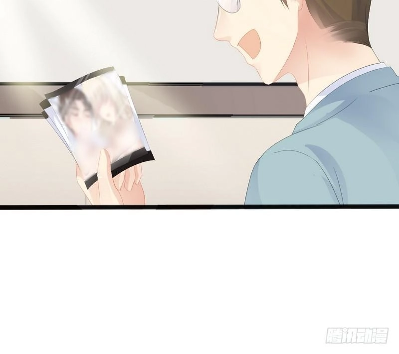 Thần Bí Đế Thiếu Điềm Sủng Thê Chapter 12 - 6