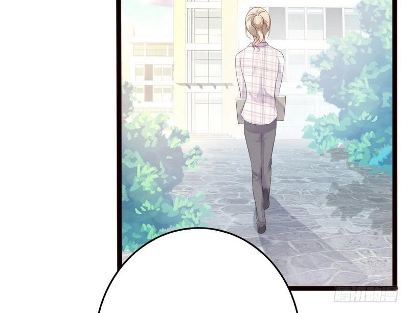 Thần Bí Đế Thiếu Điềm Sủng Thê Chapter 12 - 53