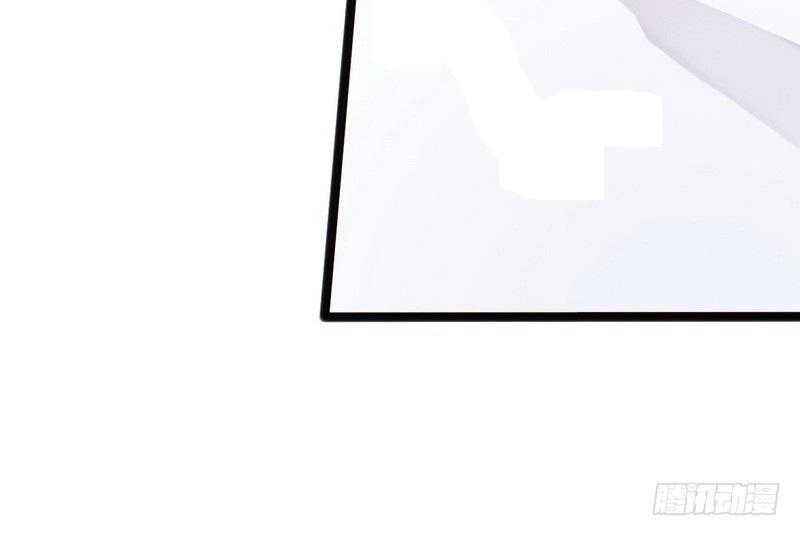 Thần Bí Đế Thiếu Điềm Sủng Thê Chapter 13 - 24