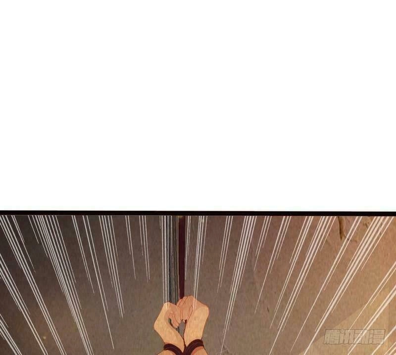 Thần Bí Đế Thiếu Điềm Sủng Thê Chapter 15 - 2