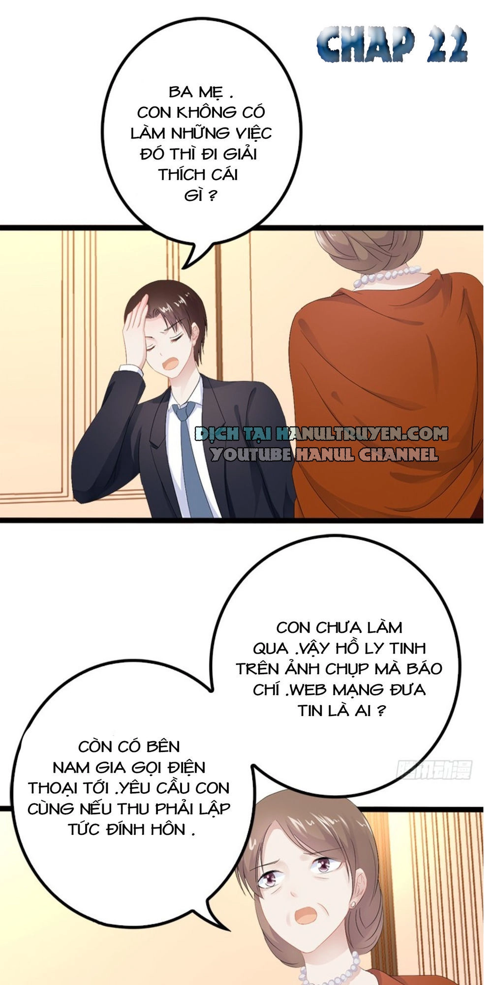 Thần Bí Đế Thiếu Điềm Sủng Thê Chapter 22 - 2