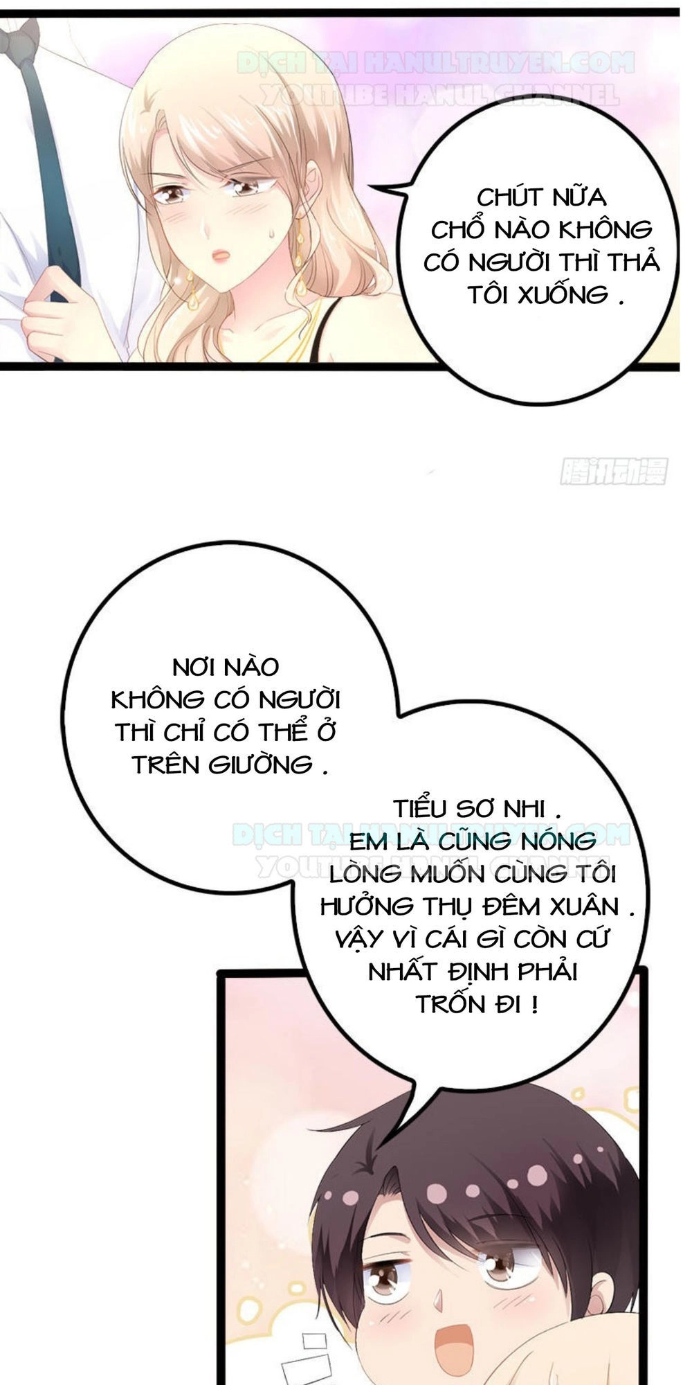 Thần Bí Đế Thiếu Điềm Sủng Thê Chapter 29 - 16