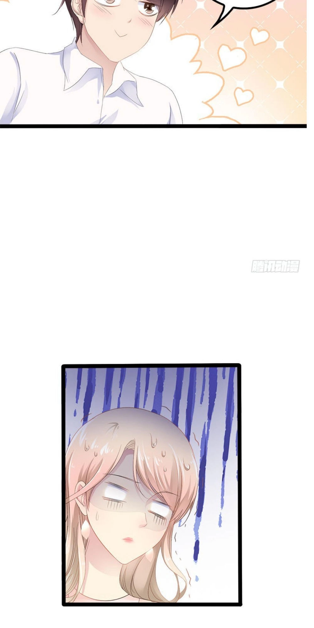 Thần Bí Đế Thiếu Điềm Sủng Thê Chapter 35 - 17