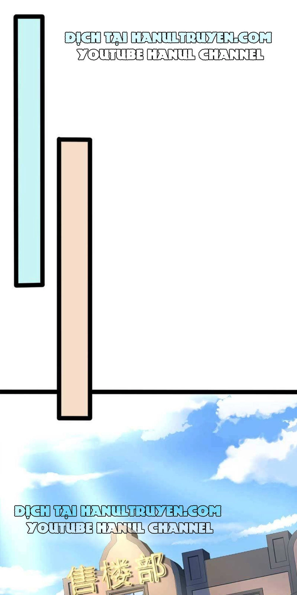 Thần Bí Đế Thiếu Điềm Sủng Thê Chapter 44 - 10