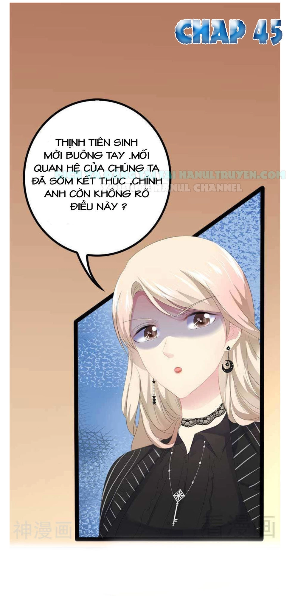 Thần Bí Đế Thiếu Điềm Sủng Thê Chapter 45 - 2