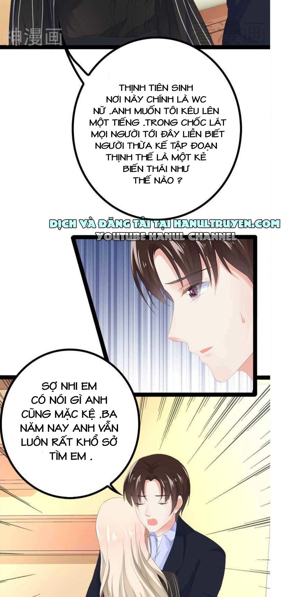 Thần Bí Đế Thiếu Điềm Sủng Thê Chapter 45 - 4