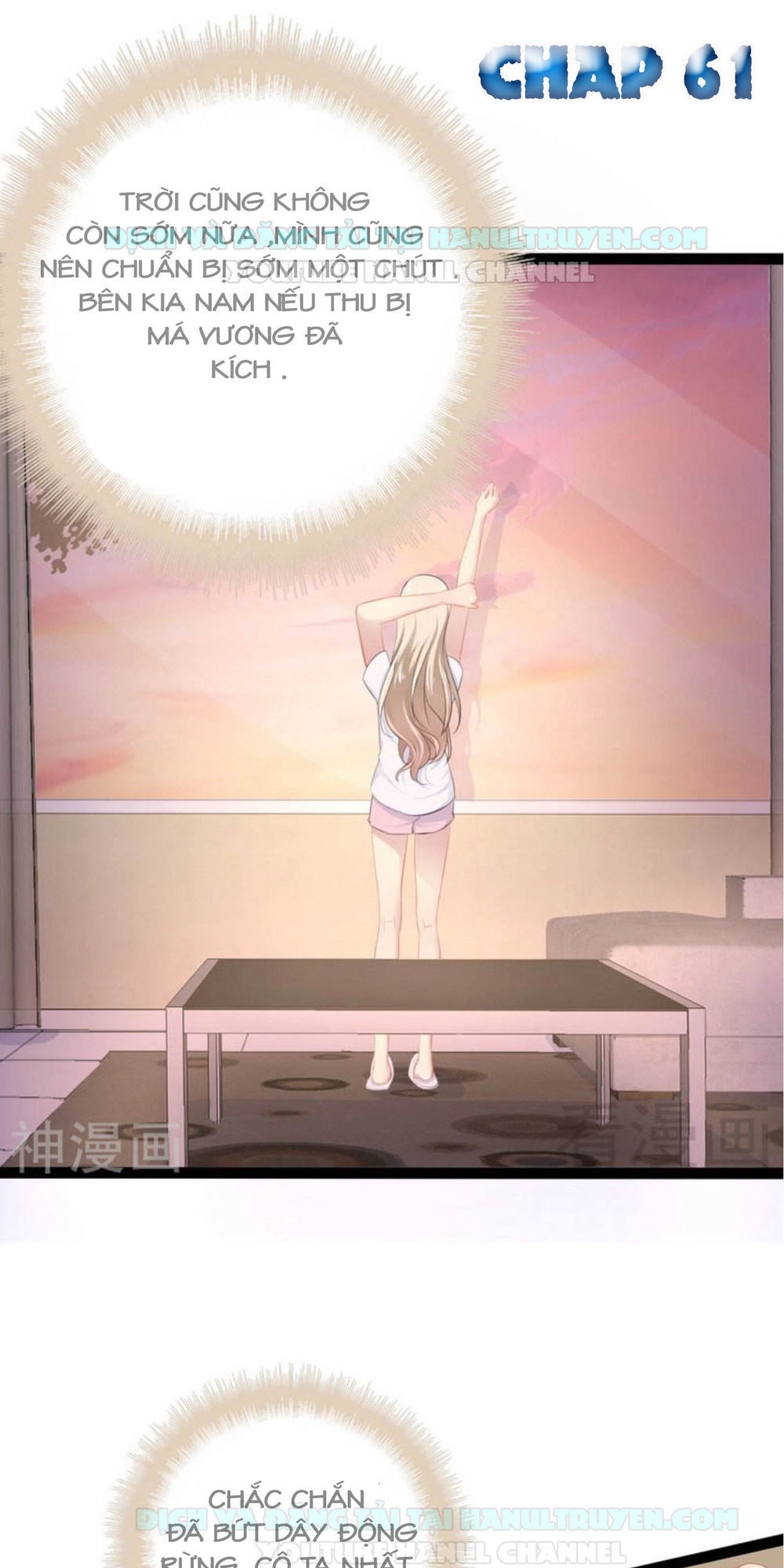 Thần Bí Đế Thiếu Điềm Sủng Thê Chapter 61 - 2