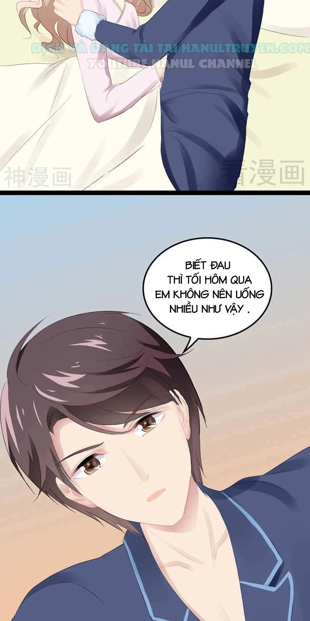 Thần Bí Đế Thiếu Điềm Sủng Thê Chapter 68 - 5