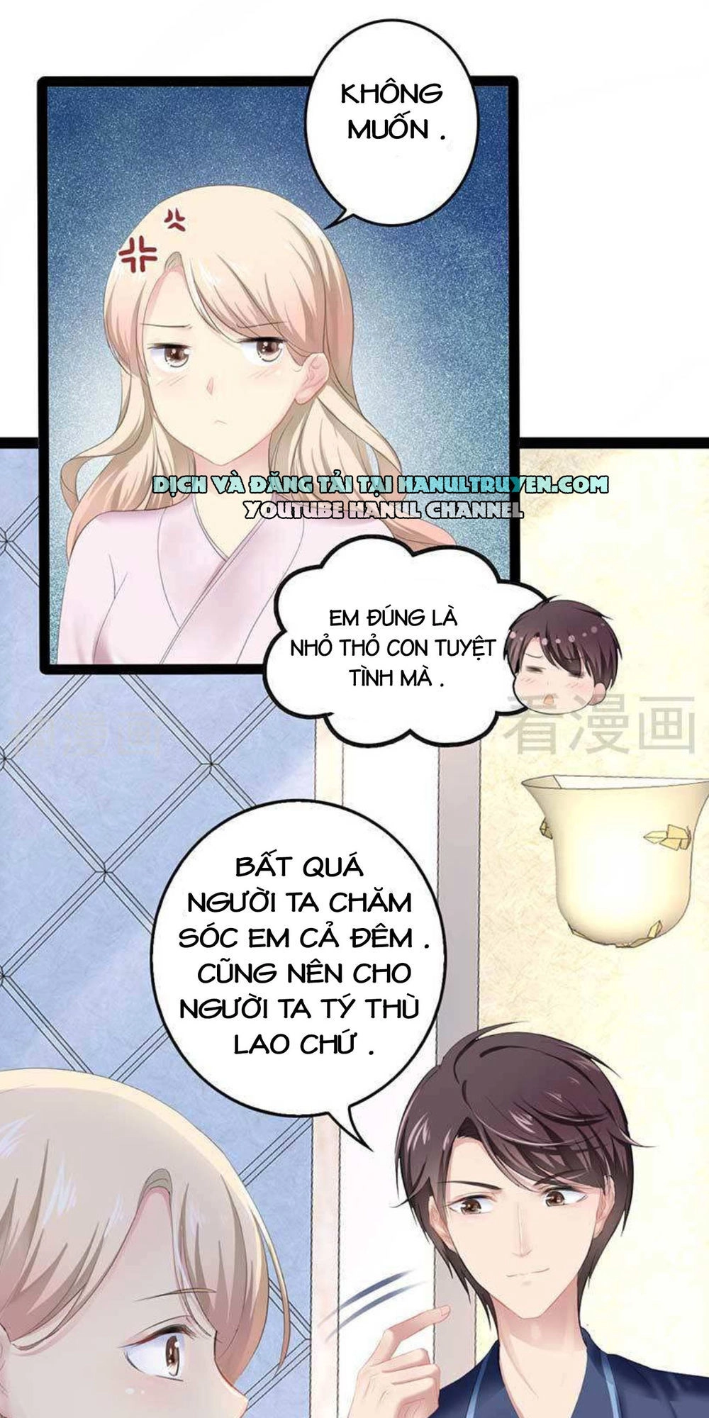 Thần Bí Đế Thiếu Điềm Sủng Thê Chapter 68 - 24