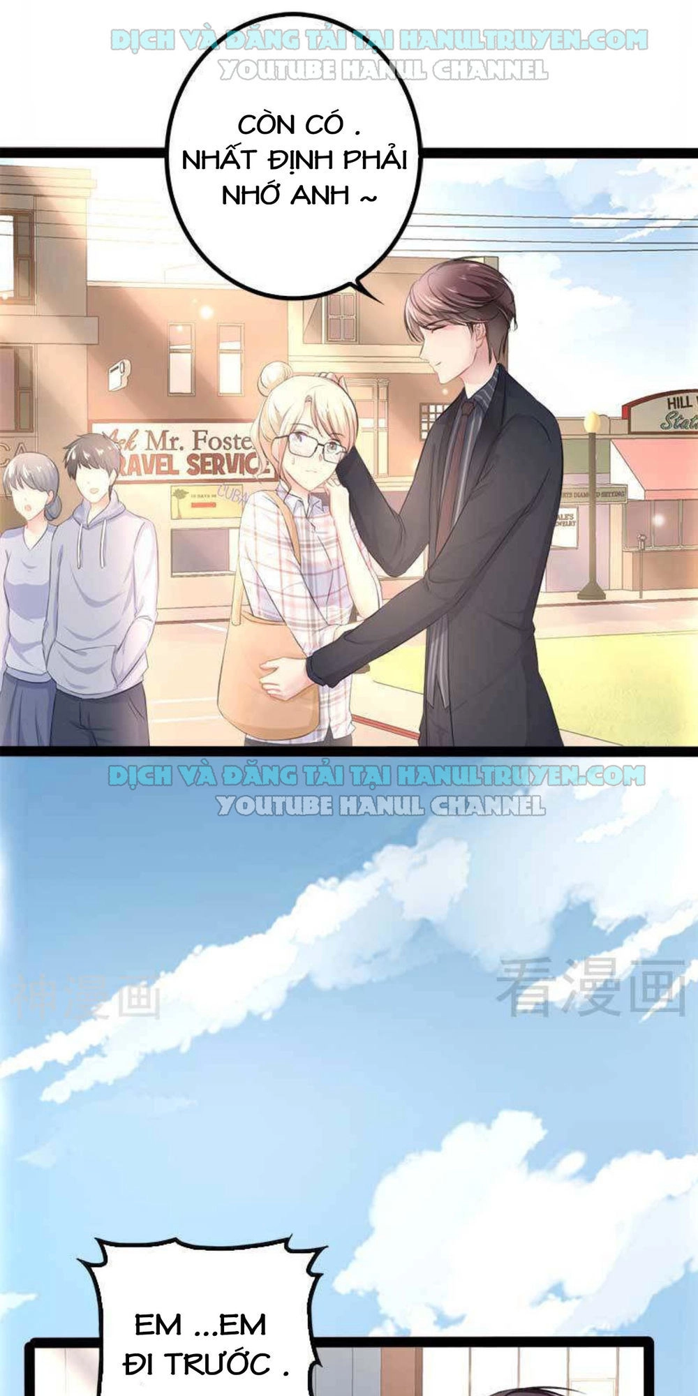 Thần Bí Đế Thiếu Điềm Sủng Thê Chapter 71 - 13