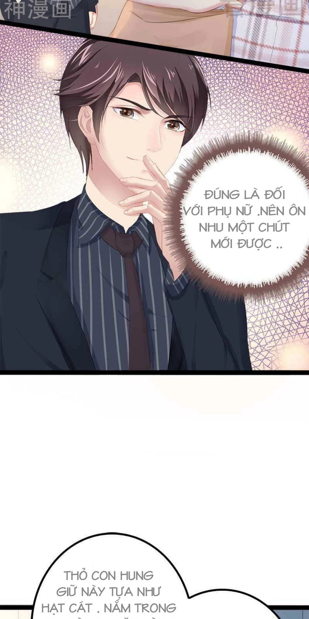 Thần Bí Đế Thiếu Điềm Sủng Thê Chapter 71 - 15