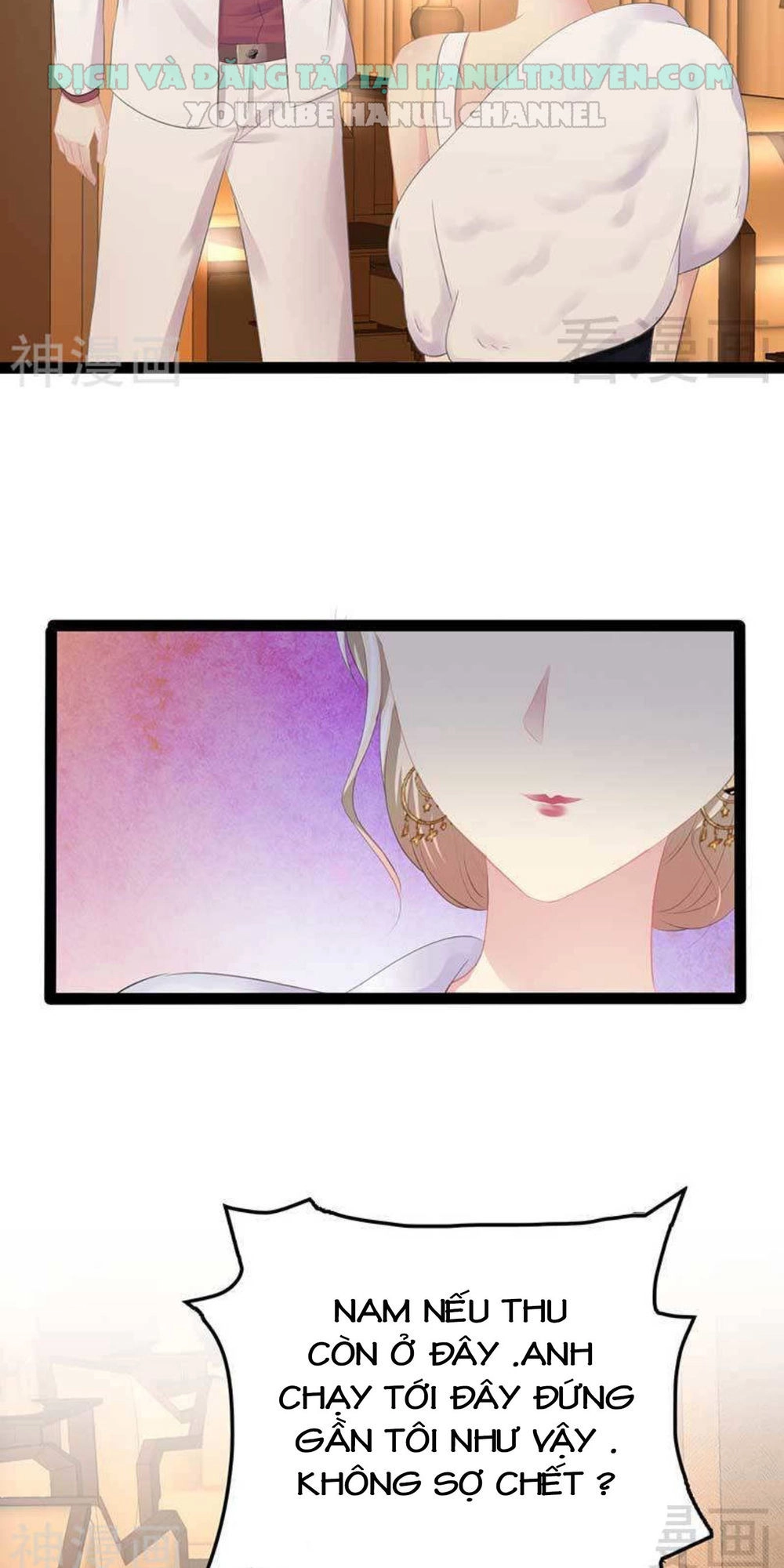 Thần Bí Đế Thiếu Điềm Sủng Thê Chapter 76 - 4