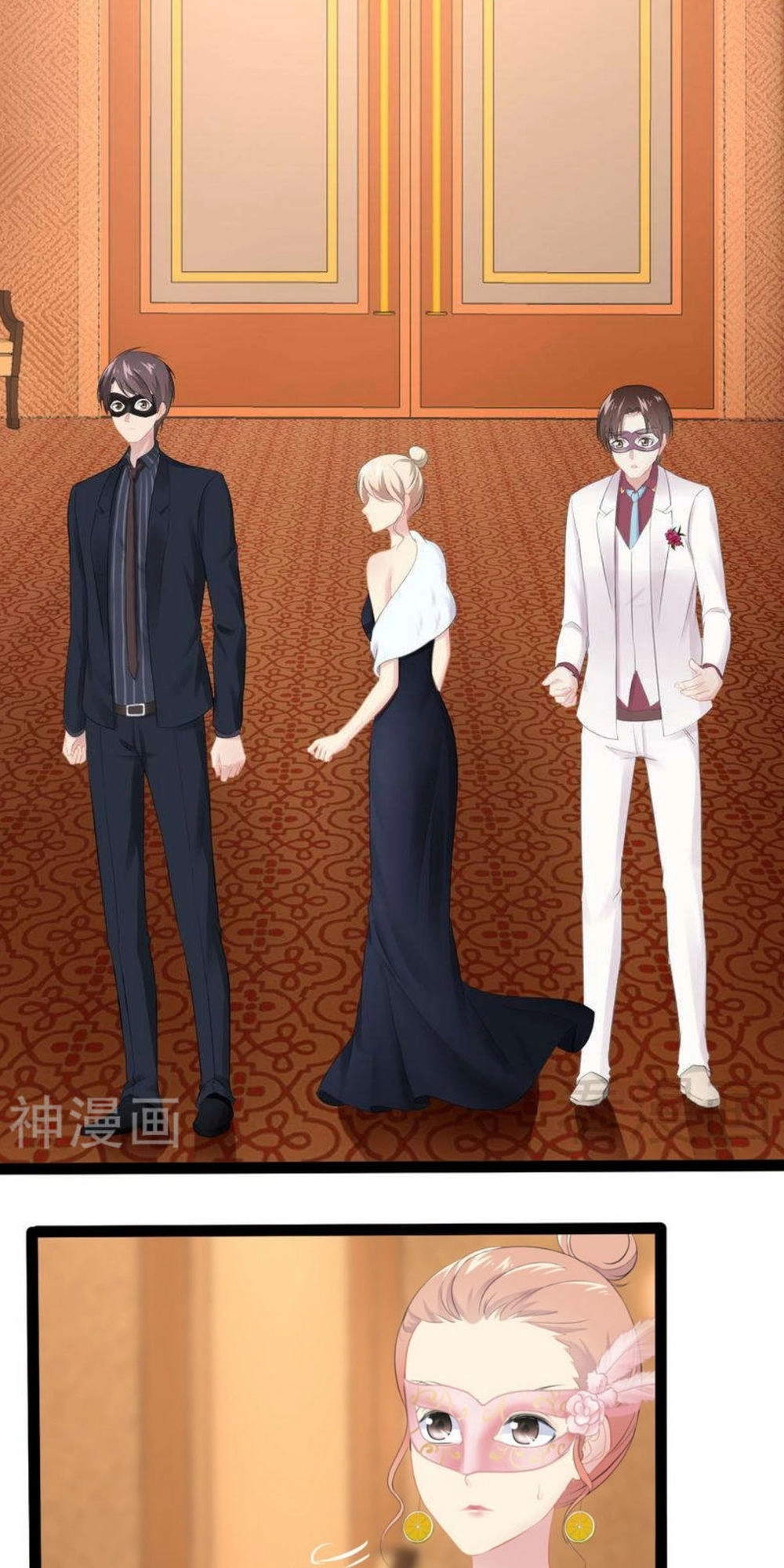 Thần Bí Đế Thiếu Điềm Sủng Thê Chapter 79 - 13