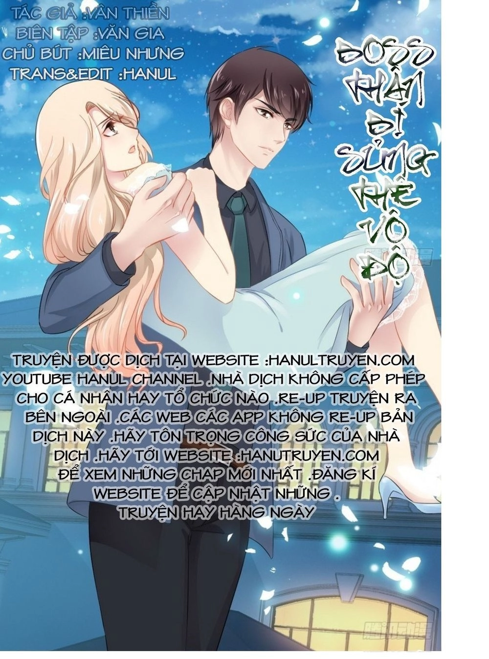 Thần Bí Đế Thiếu Điềm Sủng Thê Chapter 80 - 1