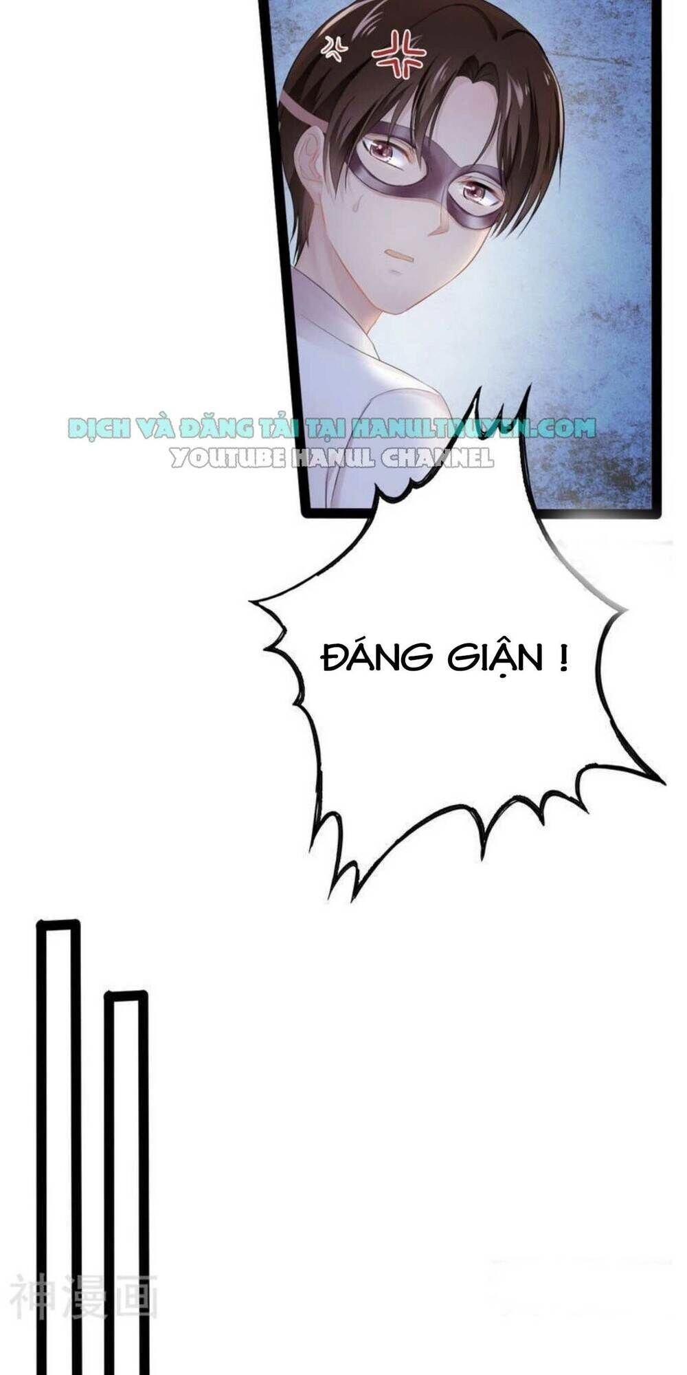 Thần Bí Đế Thiếu Điềm Sủng Thê Chapter 81 - 14