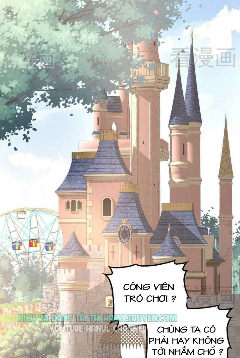 Thần Bí Đế Thiếu Điềm Sủng Thê Chapter 84 - 5