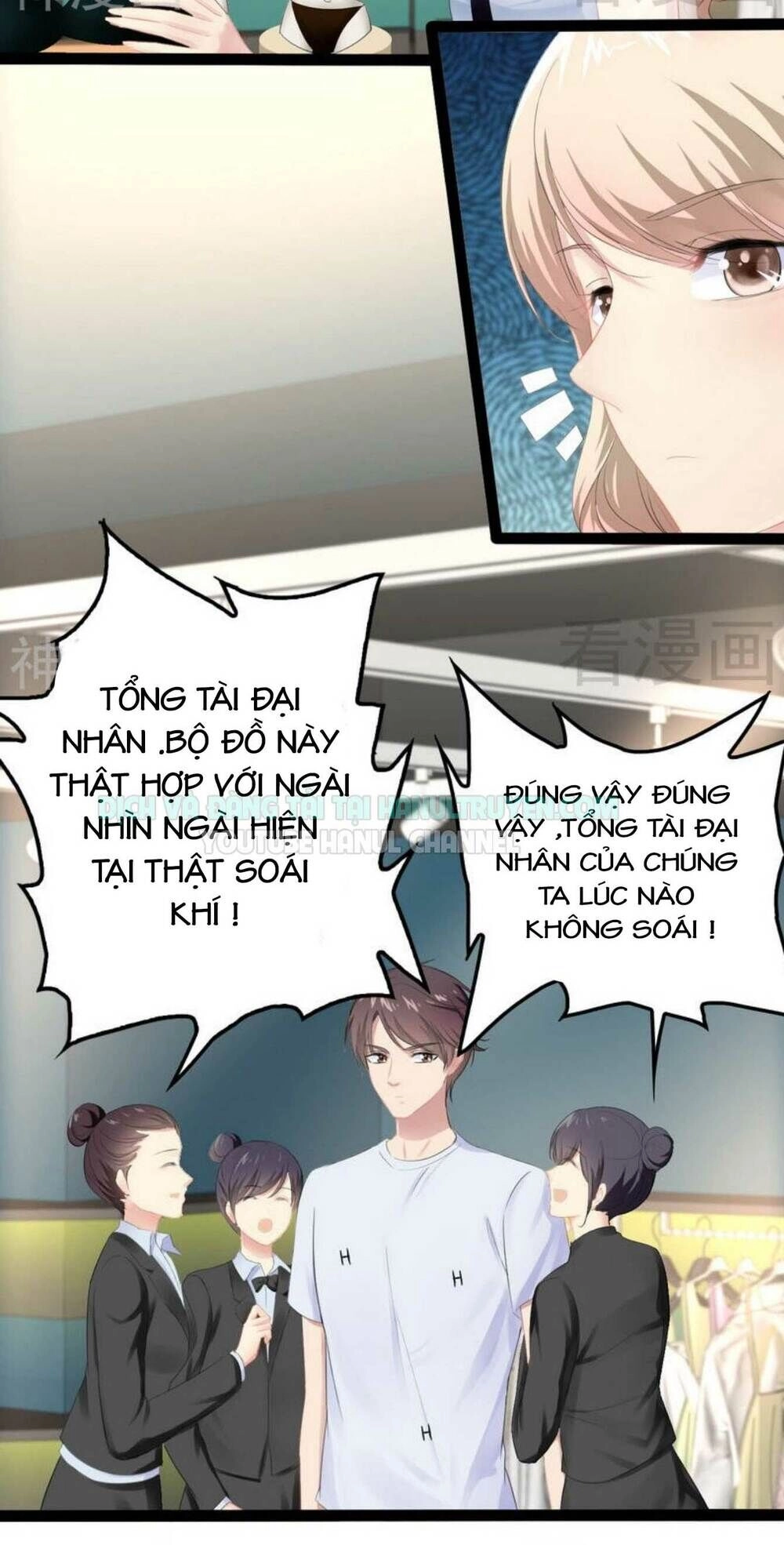 Thần Bí Đế Thiếu Điềm Sủng Thê Chapter 84 - 19